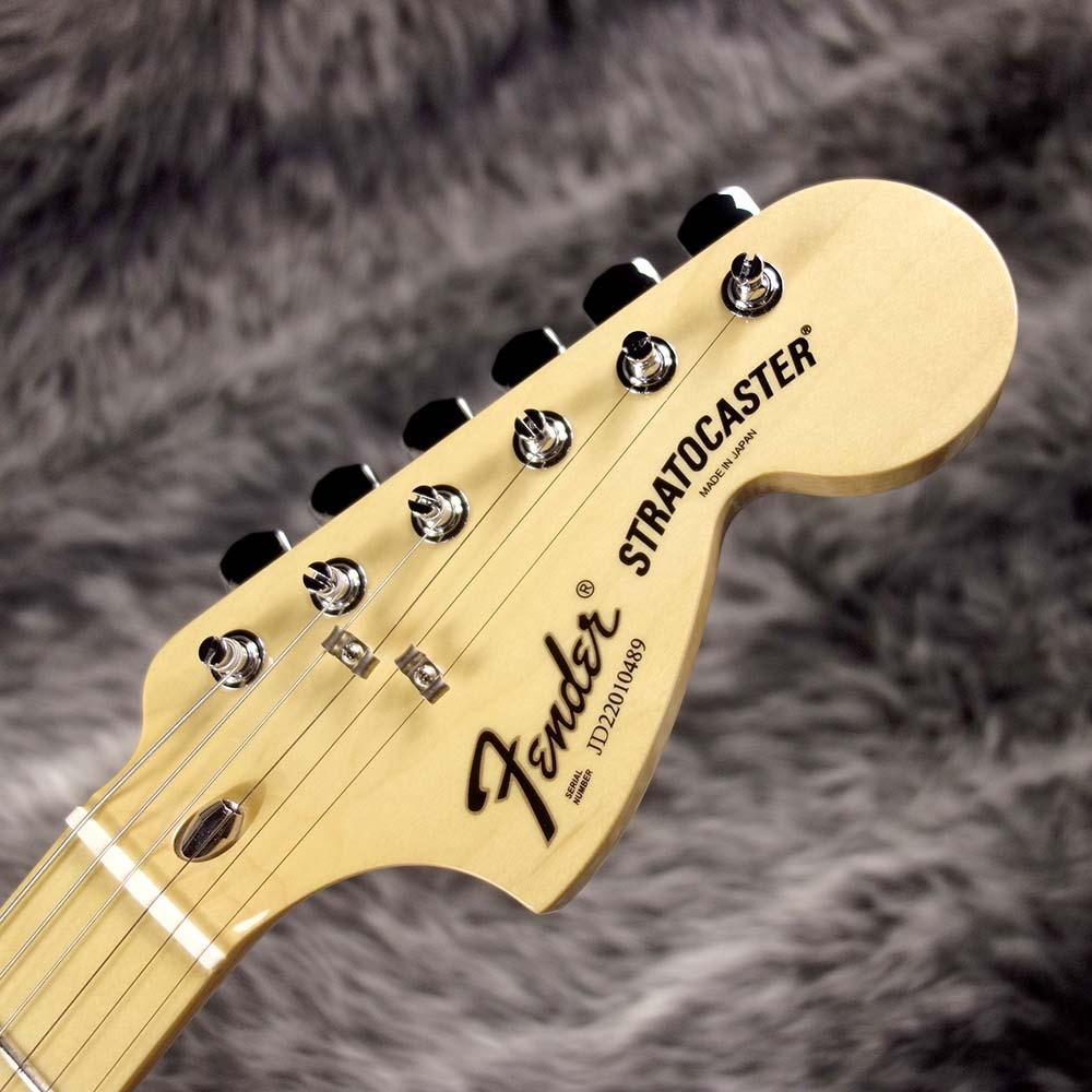 Made in Japan Limited International Color Stratocaster Maui Blue