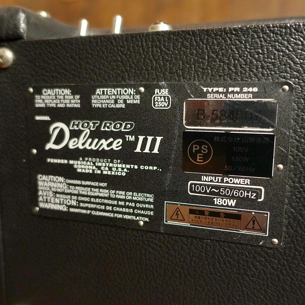 Hot Rod Deluxe III Fender USA ギター用アンプ/アンプシミュレーター