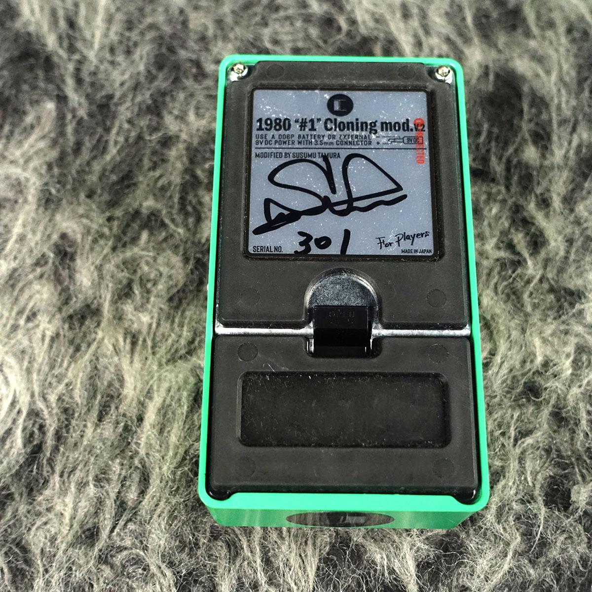TS808 1980 #1 Cloning mod. For Players V.2 / Overdrive CULT ギター