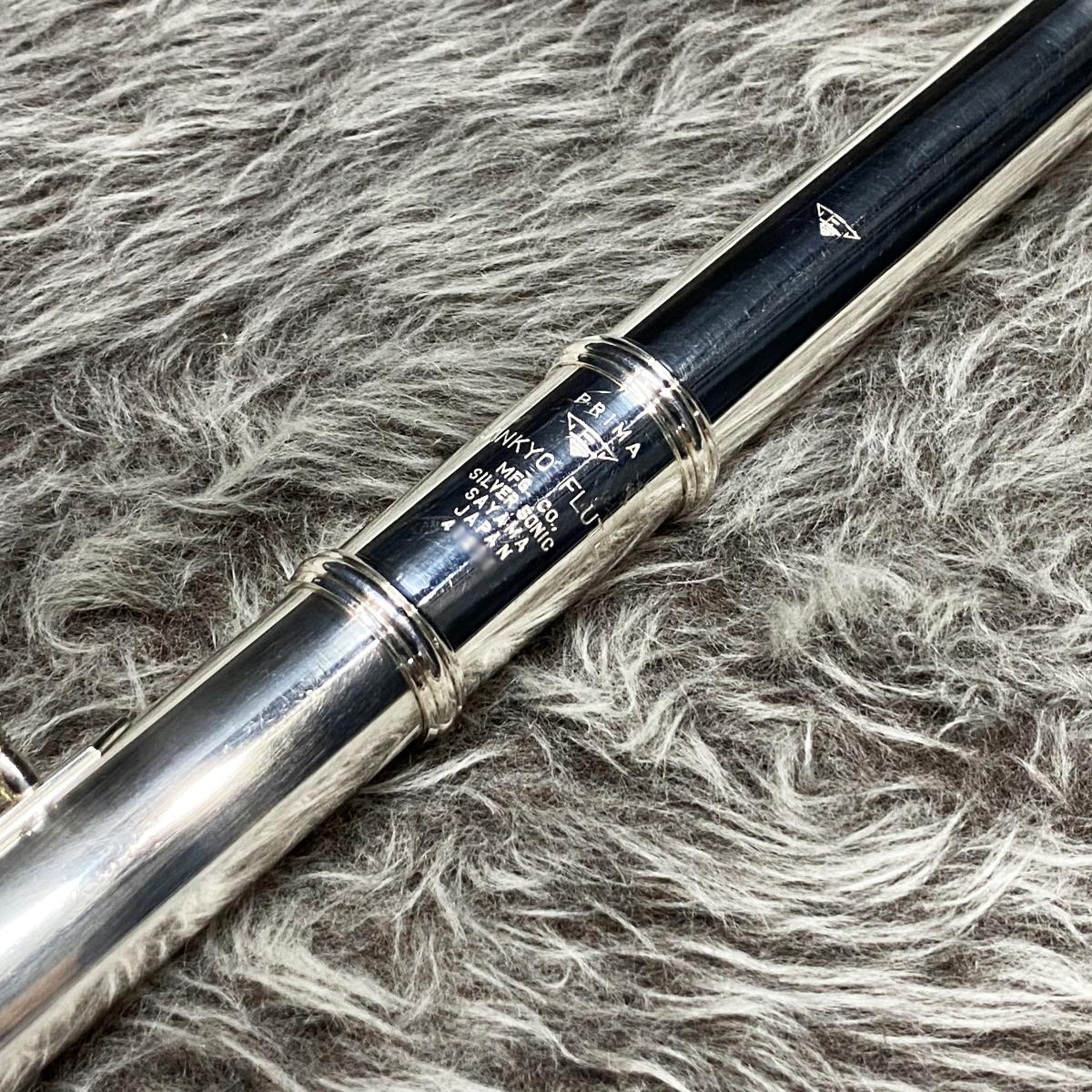 SilverSonic CC【中古調整済】 Sankyo フルート/ピッコロ フルート