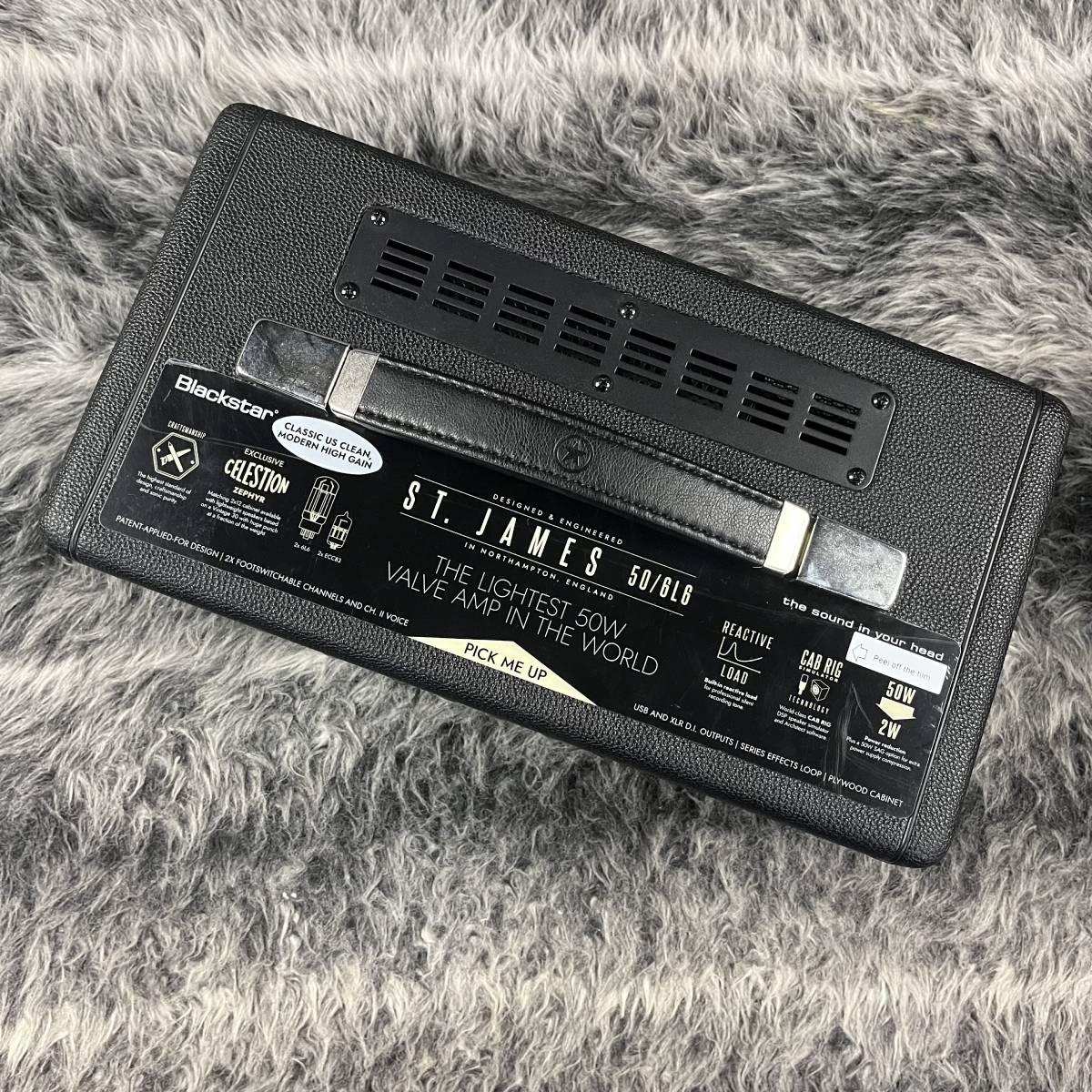 ST.James 50 6L6H Blackstar ギター用アンプ/アンプシミュレーター 