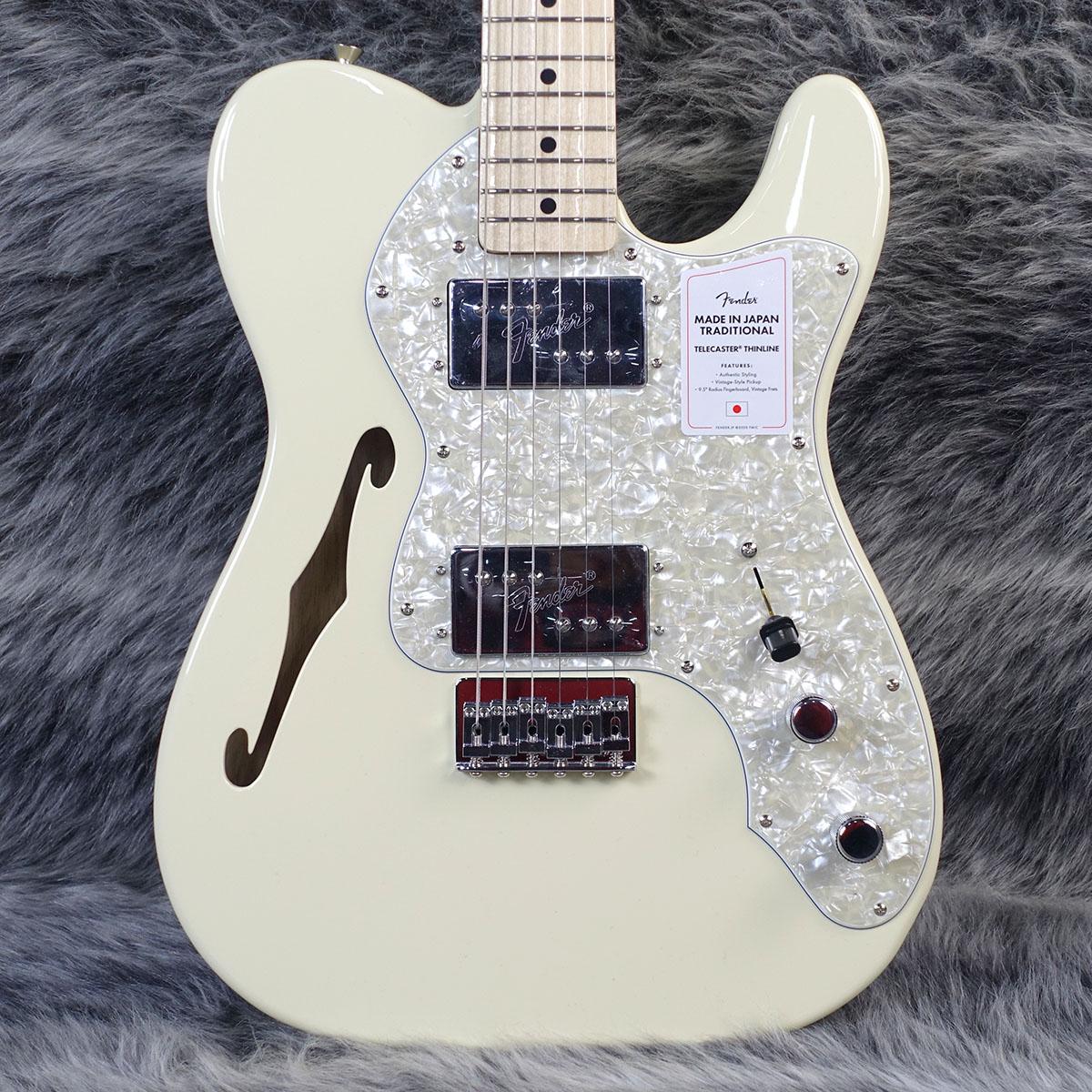 Made In Japan Traditional II 70s Telecaster Thinline Olympic White