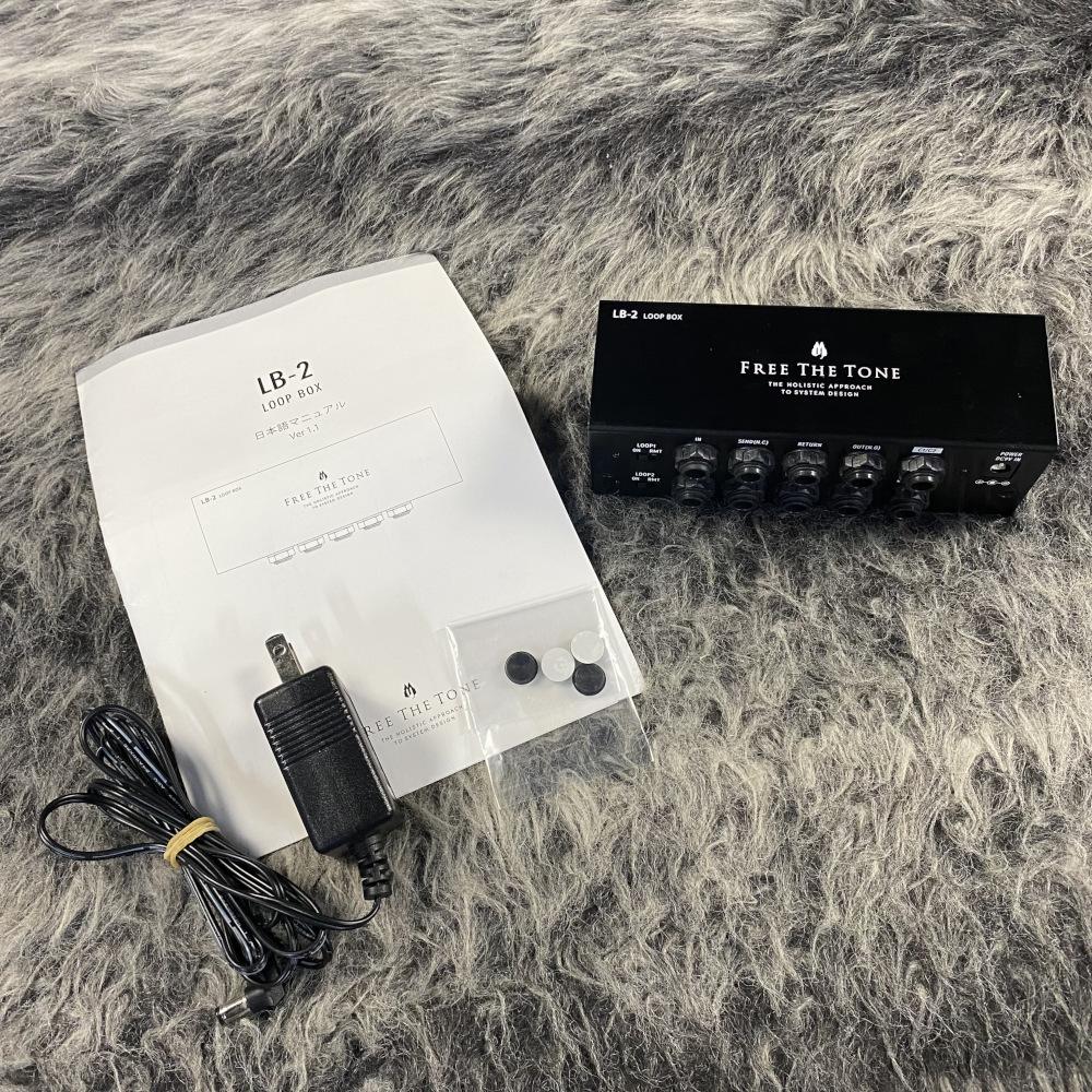 Free the tone LB-2 Loop Box スイッチャー Loop Box LB-2のページ