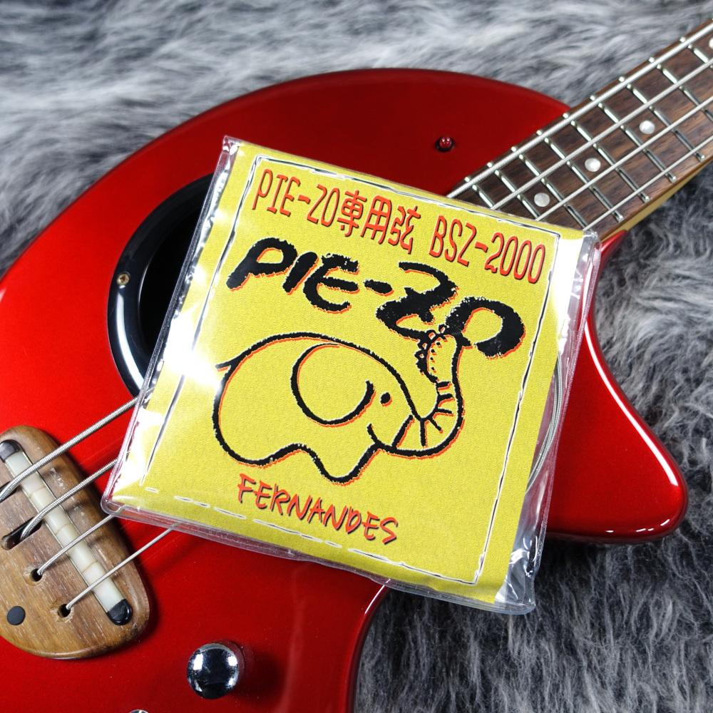 【メ1224-68】FERNANDES エレキギタースピーカー内蔵 レッド 現状 PIE-ZO CAR FERNANDES エレクトリック・ベース アンプ/スピーカー内蔵