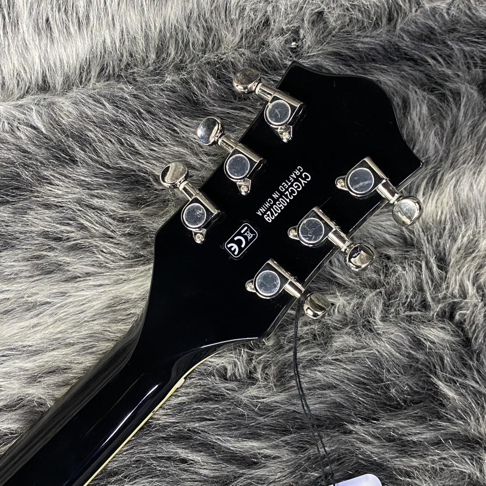 G5622 Electromatic Center Block DoubleCut with V Stoptail Bristol