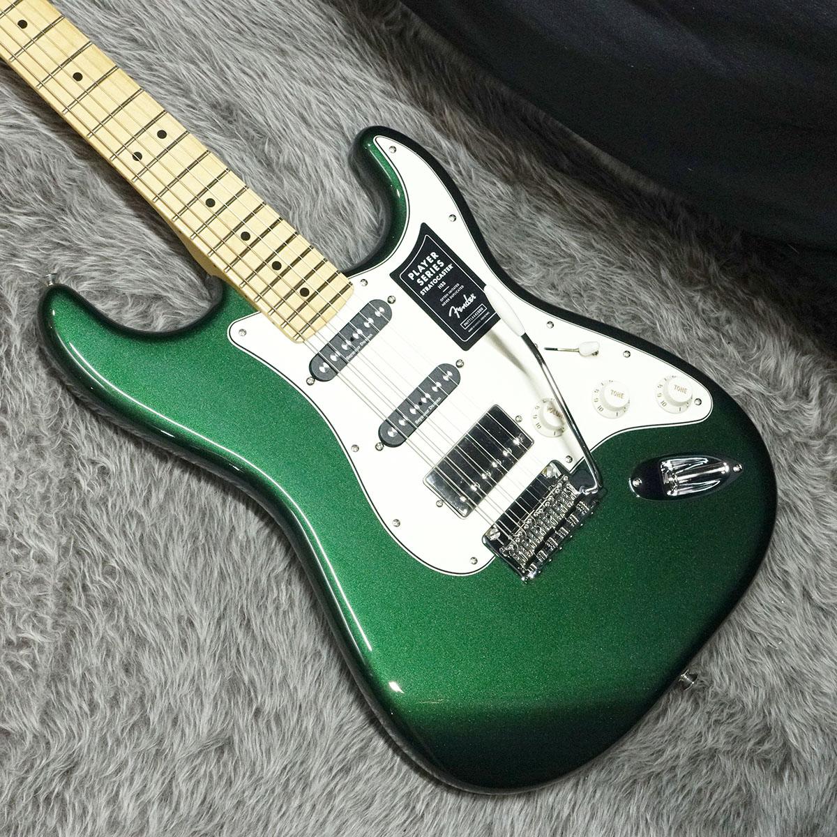 Limited Edition Player Stratocaster HSS MN British Racing Green