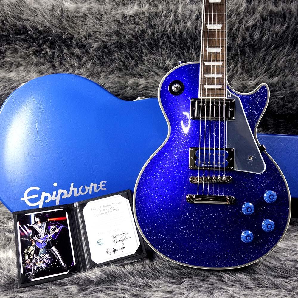 Tommy Thayer Electric Blue Les Paul Epiphone エレクトリックギター