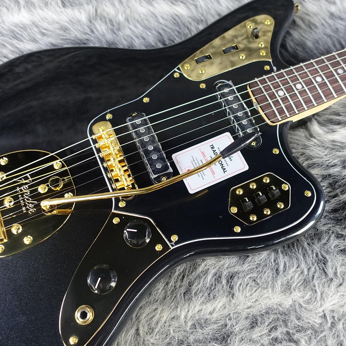 Made in Japan Traditional 2025 Collection 60s Jaguar Black Pearl