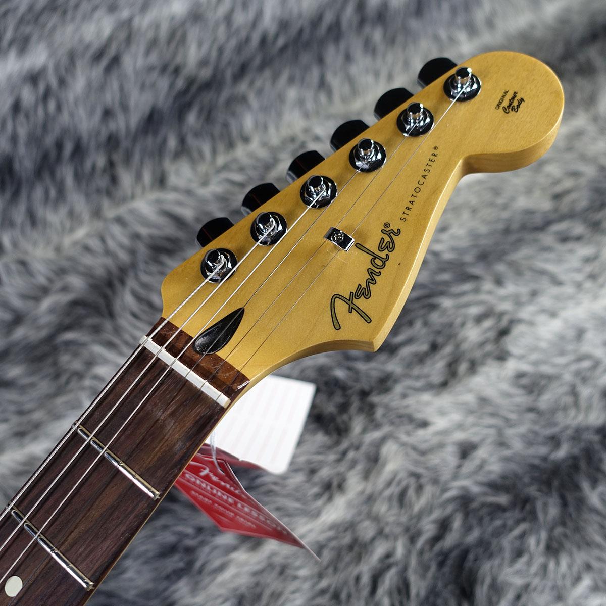 Player II Modified Stratocaster HSS Olympic Pearl Fender