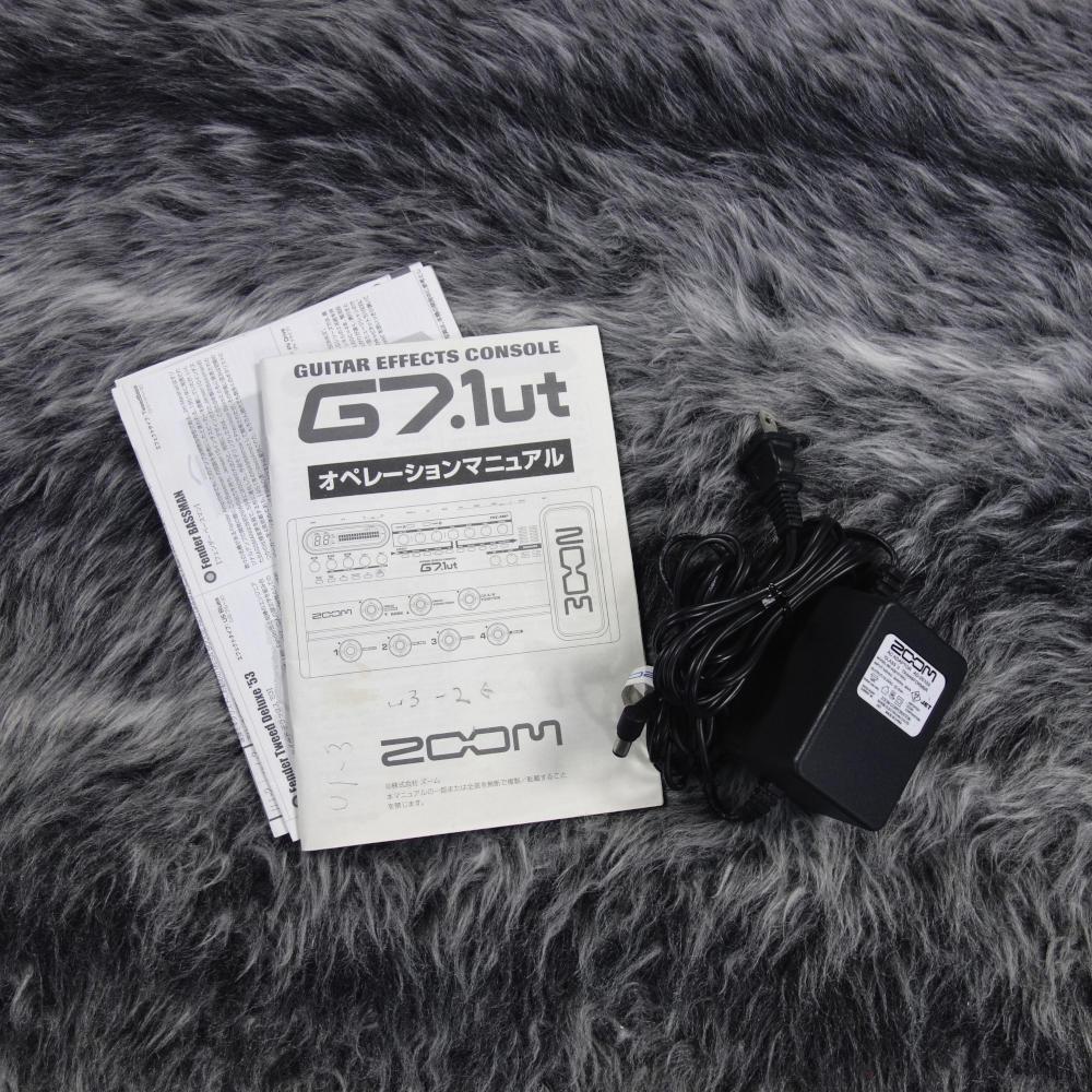 ギターエフェクトコンソールG7.1ut、エクスプレッションペダル ZOOM G7.1ut Guitar Effects Console | Zoom