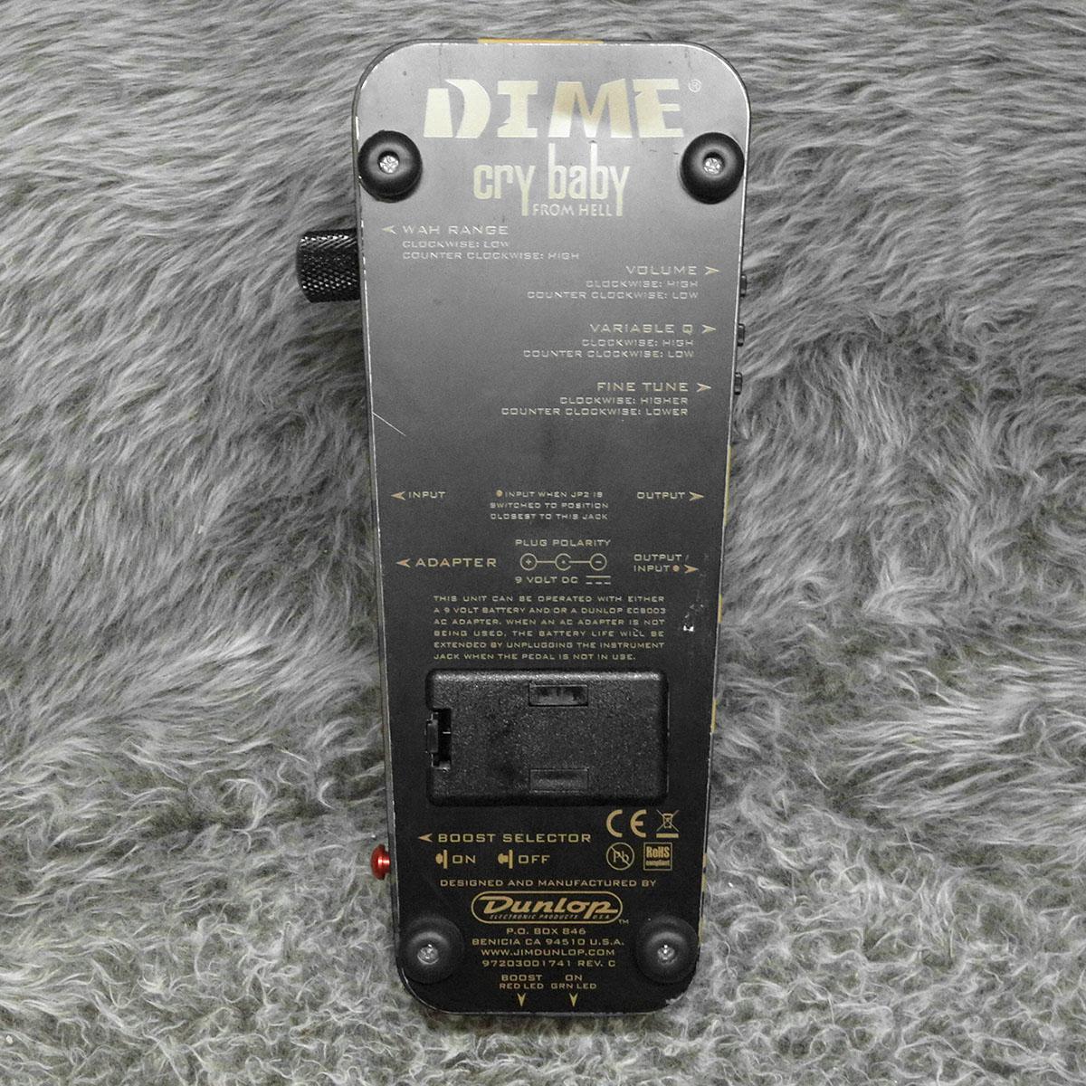 DB-01 Dimebag Signature CRY BABY WAH Jim Dunlop ワウ/ボリューム