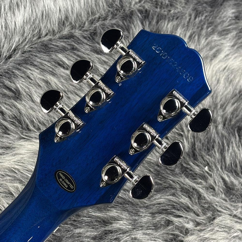 Inspired by Gibson Les Paul Special Double Cut Figured Ocean Water