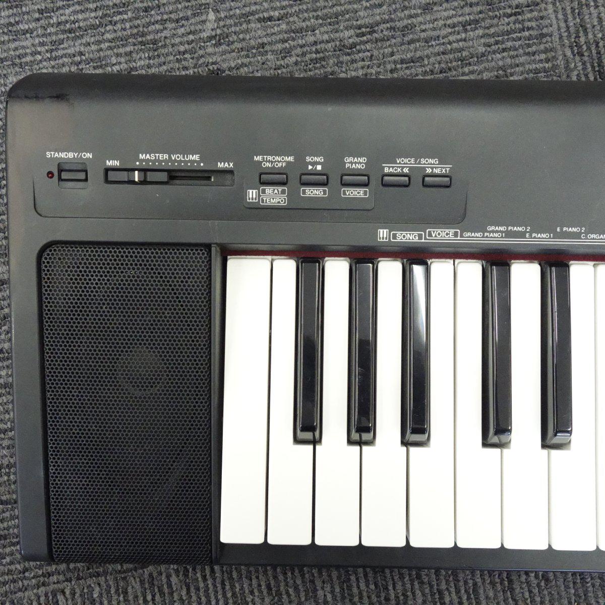 NP-30 YAMAHA デジタルピアノ（電子ピアノ） スタイリッシュタイプ