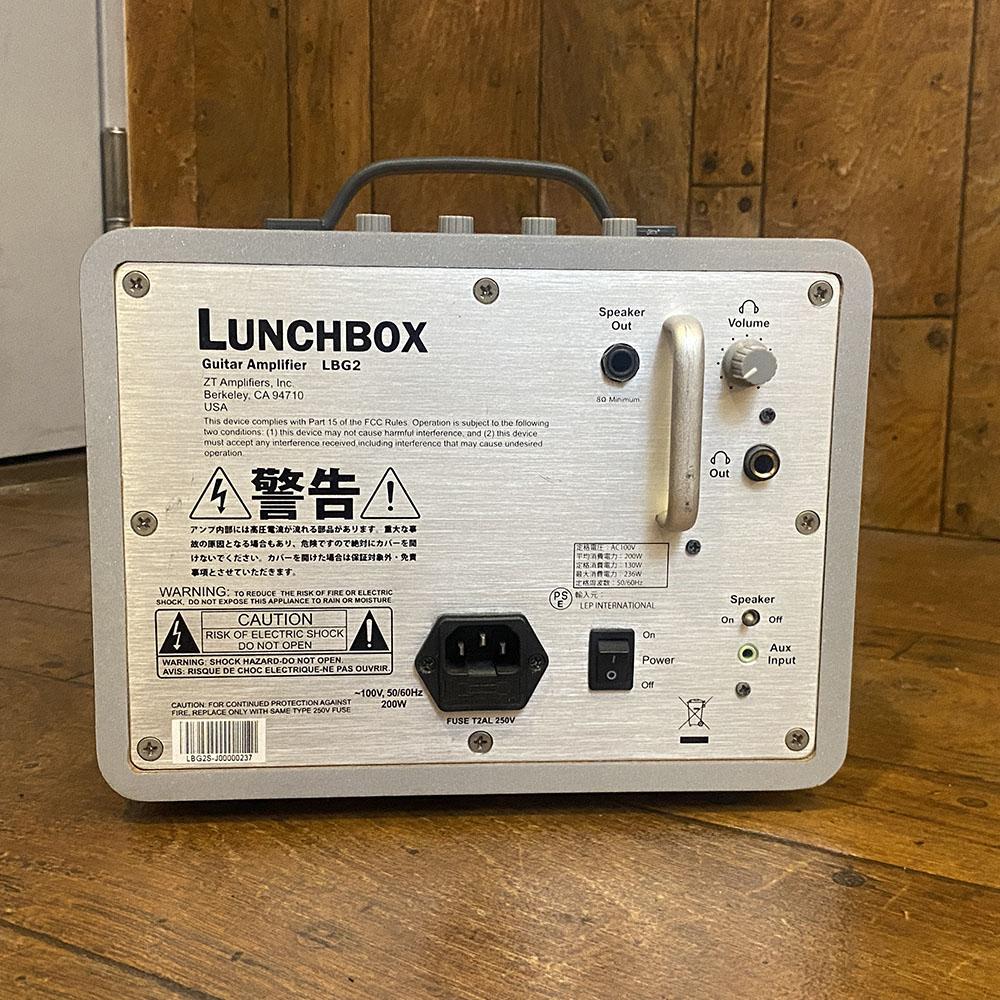 Lunchbox SET LBG2＆LBC ZT ギター用アンプ/アンプシミュレーター