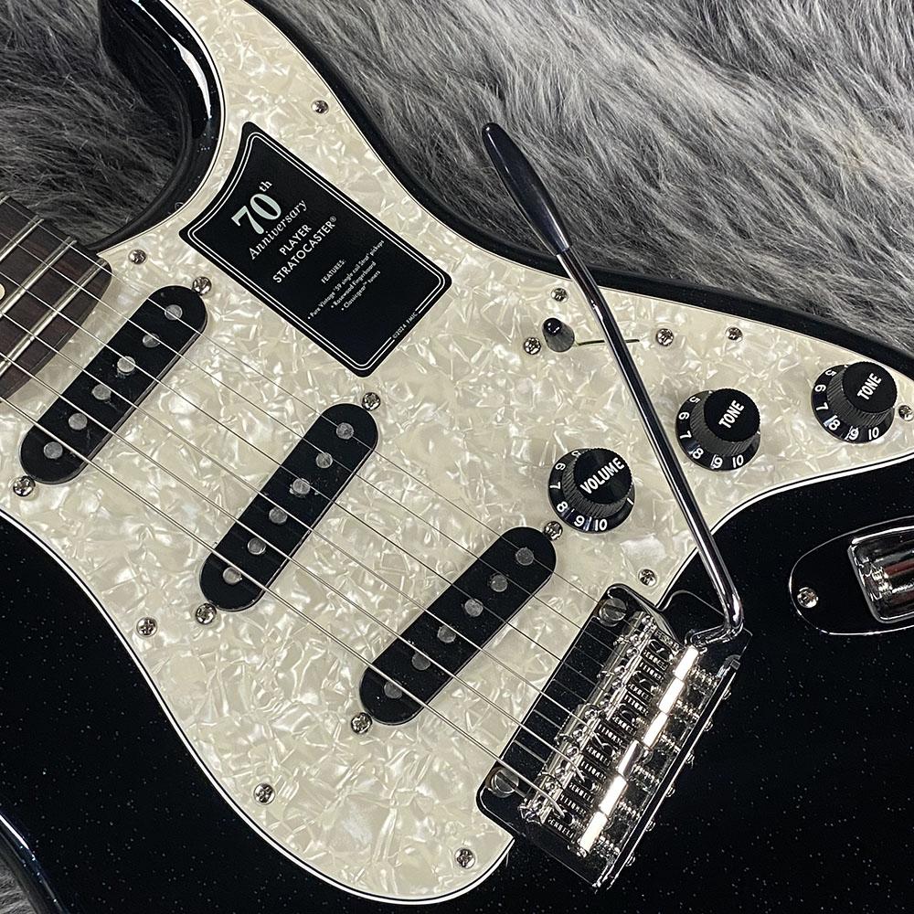 ストラトキャスター 70th Anniversary Player Stratocaster Nebula Noir Fender