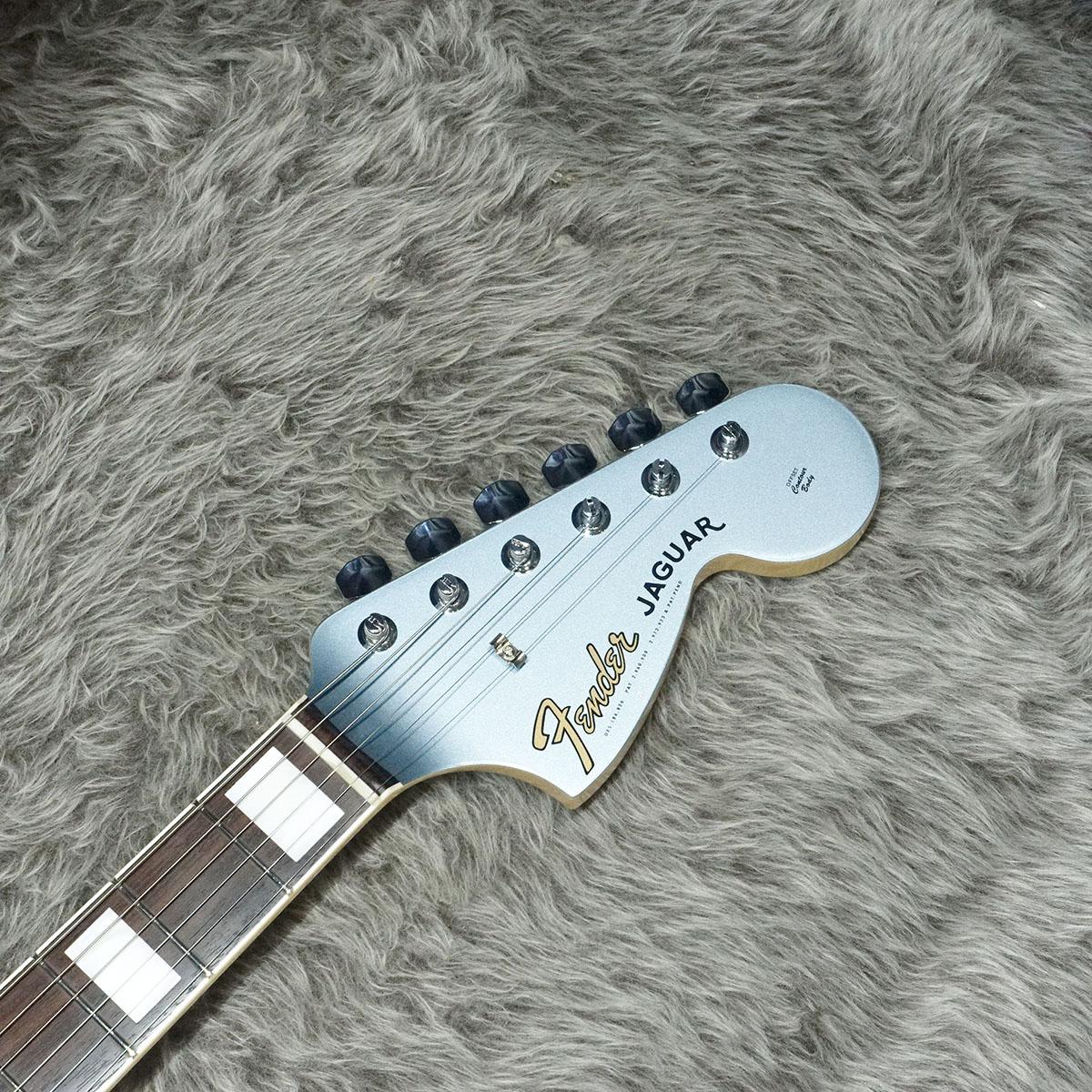 2023 Collection Made in Japan Traditional Late 60s Jaguar RW Ice