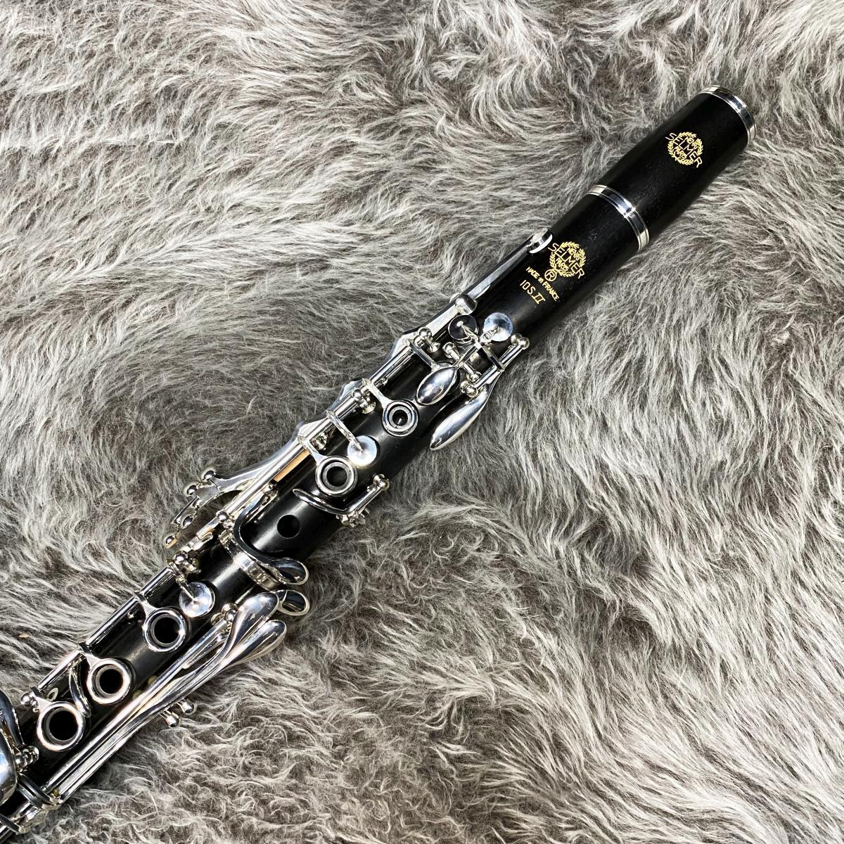 10S II【中古調整済】 H. Selmer クラリネット ソプラノ・クラリネット