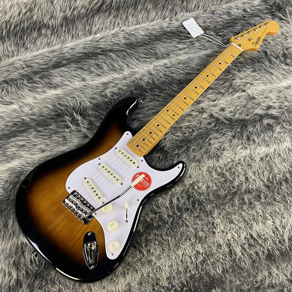 Classic Vibe '50s Stratocaster 2-Color Sunburst Squier