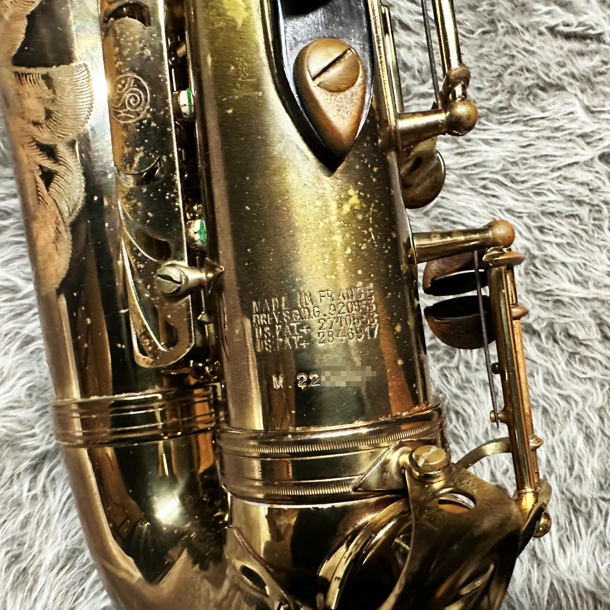 Mark VI AS 1973年製【中古整備済】 H. Selmer サックス／サクソフォン