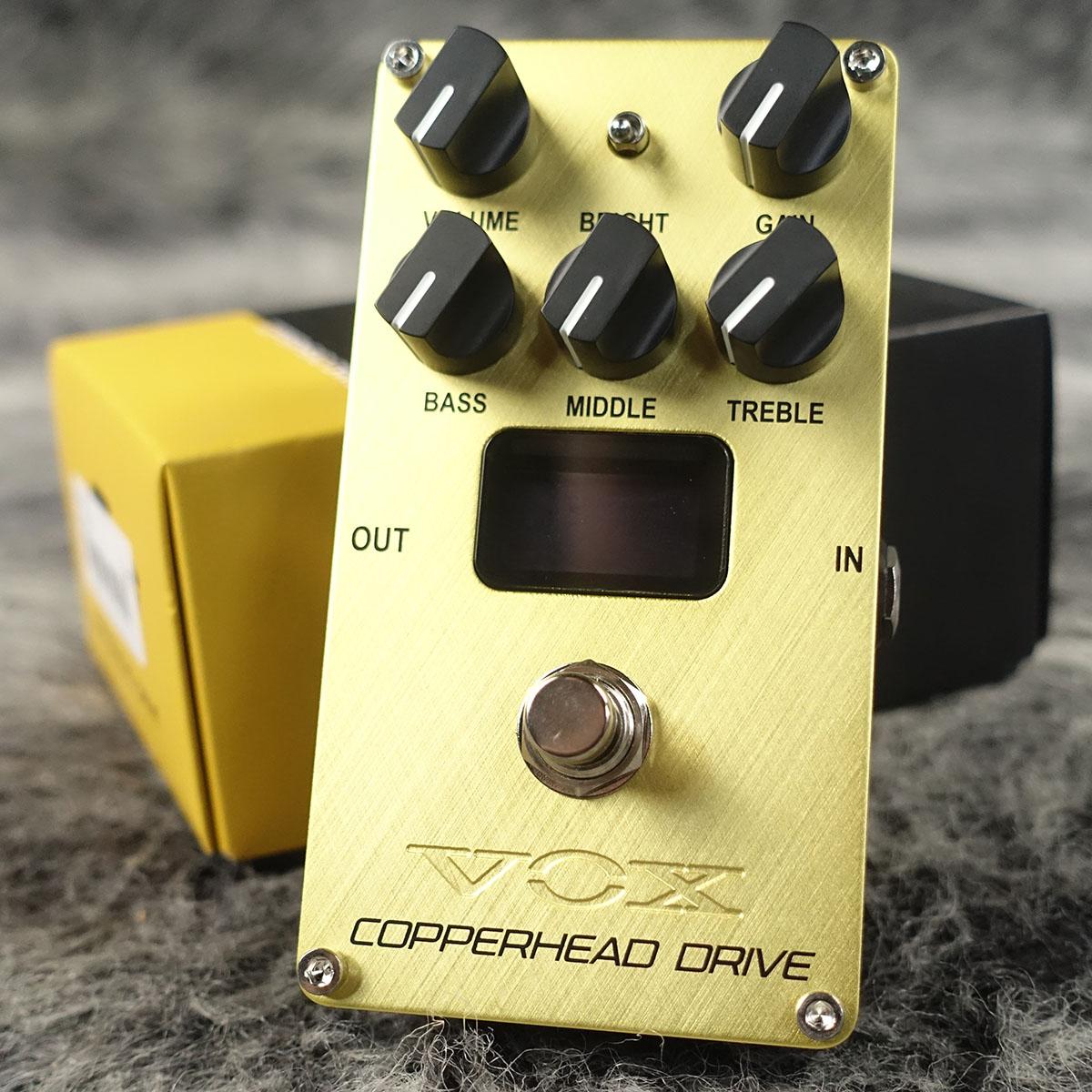 Copperhead Drive / Overdrive VOX ギター用エフェクター オーバー 