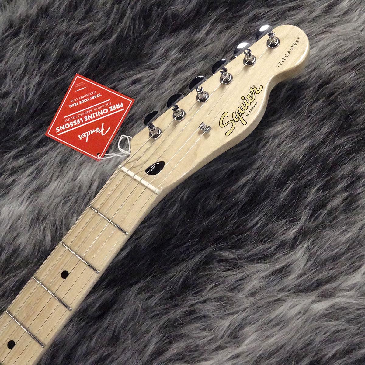 Paranormal Cabronita Telecaster Thinline Gold Anodized Pickguard 2