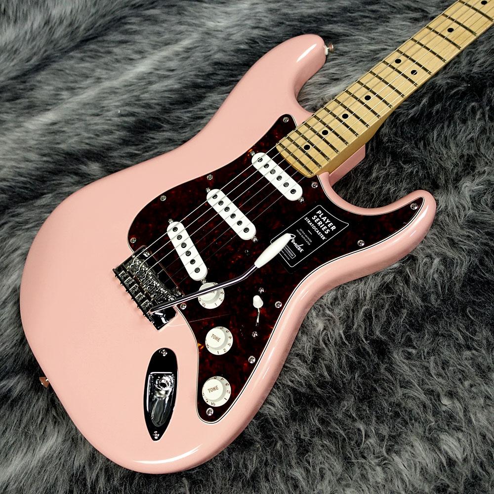 Limited Edition Player Stratocaster Shell Pink Fender