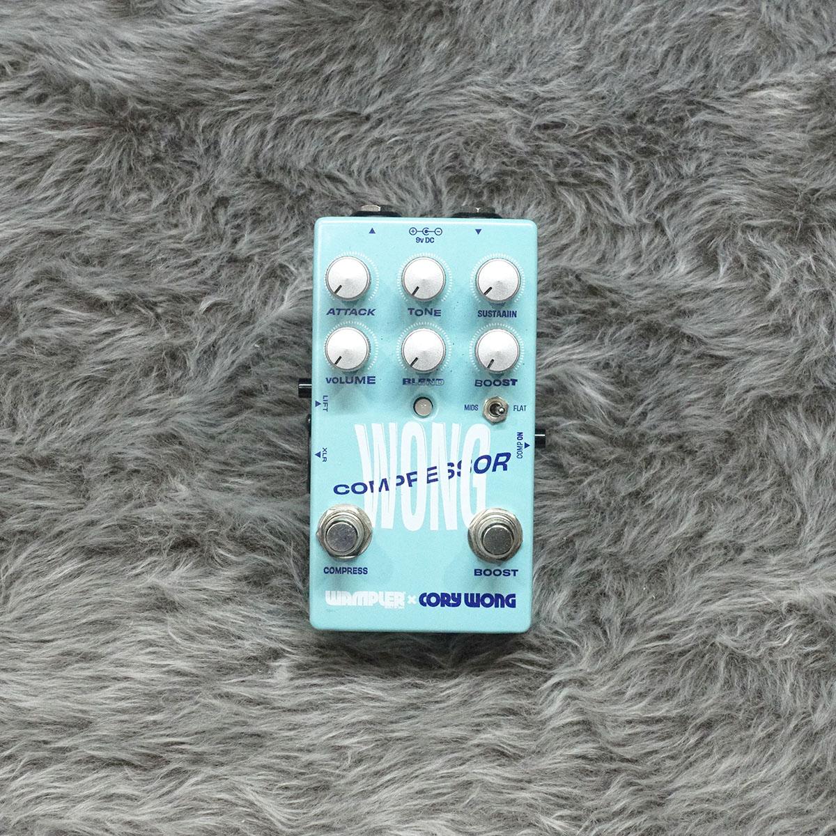 Cory Wong Compressor Wampler ギター用エフェクター コンプレッサー