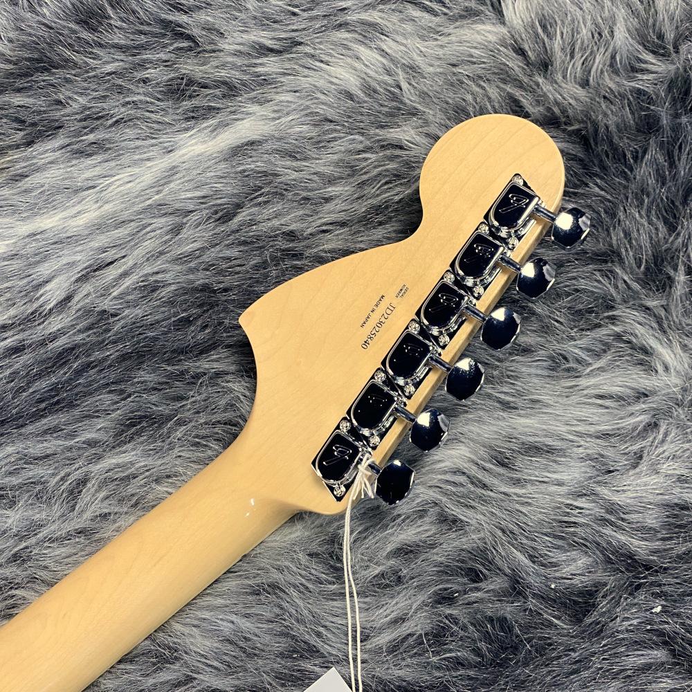 2023 Collection Made in Japan Traditional Late 60s Jaguar Ice Blue