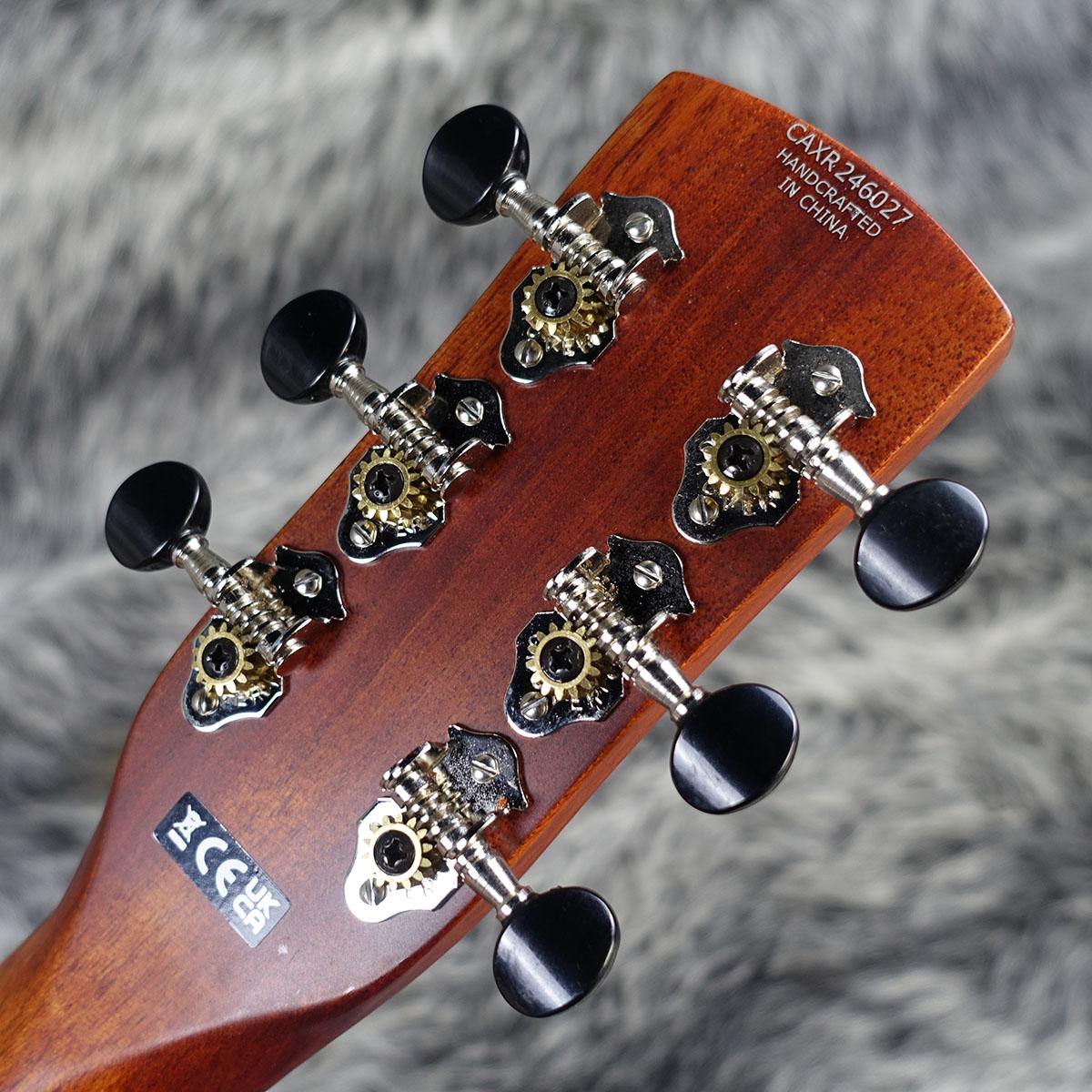 G9202 Honey Dipper Special Round Neck Bell Bronze Gretsch