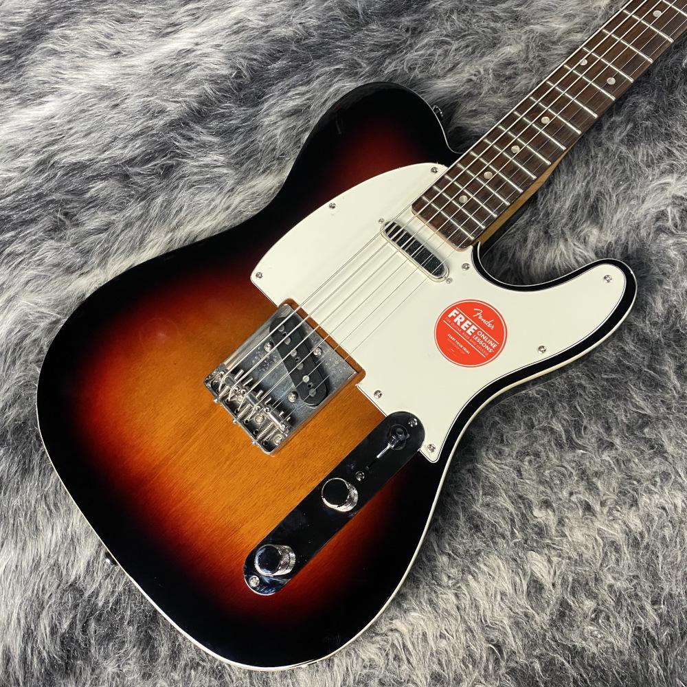Classic Vibe Baritone Custom Telecaster 3-Color Sunburst Squier