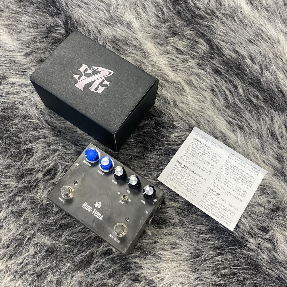 Hiss-Teria Strictly 7 Guitars ギター用エフェクター オーバー