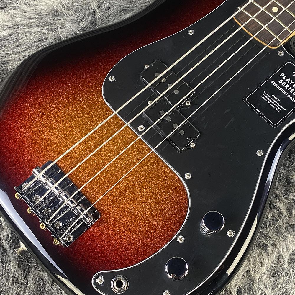 Limited Edition Player II Precision Bass Sparkle 3-Color Sunburst