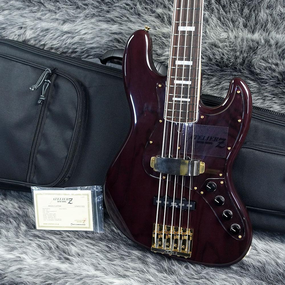 M#265 CUSTOM TP-RASPBERRY BURNER w/Gold Hardware ATELIER Z