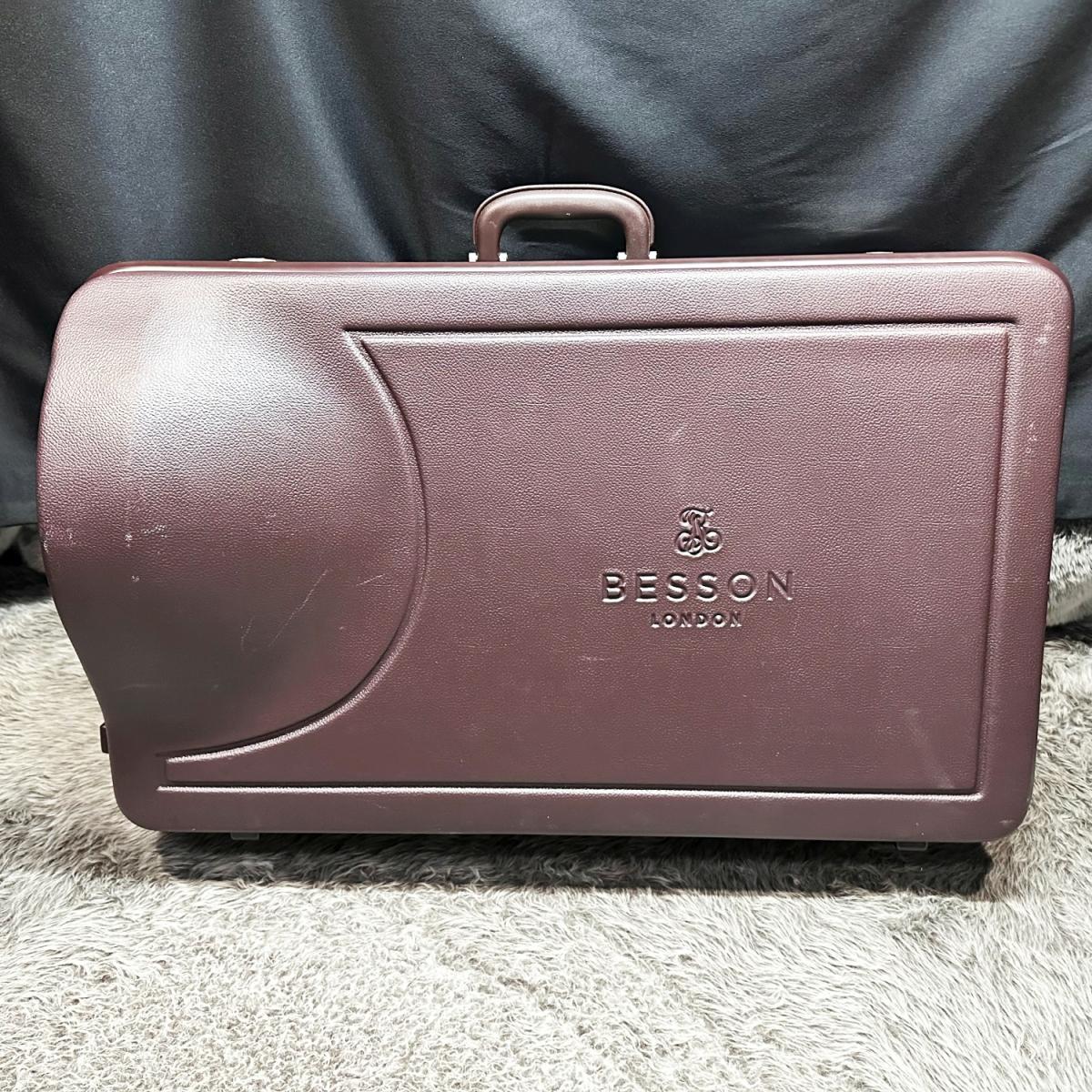 BE767-2-0 SP International【中古調整済】 BESSON サイレント/その他