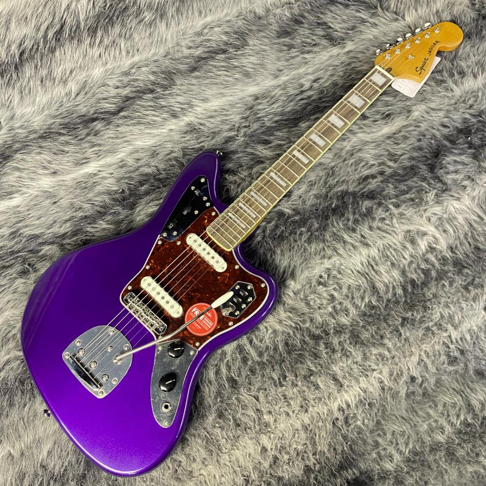 FSR Classic Vibe 70s Jaguar Purple Metallic Squier エレクトリック