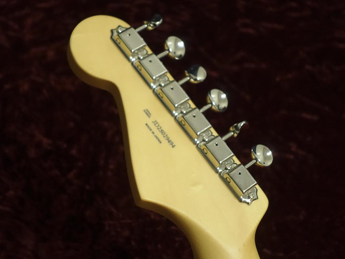 Made in Japan Hybrid II Stratocaster RW Vintage Natural