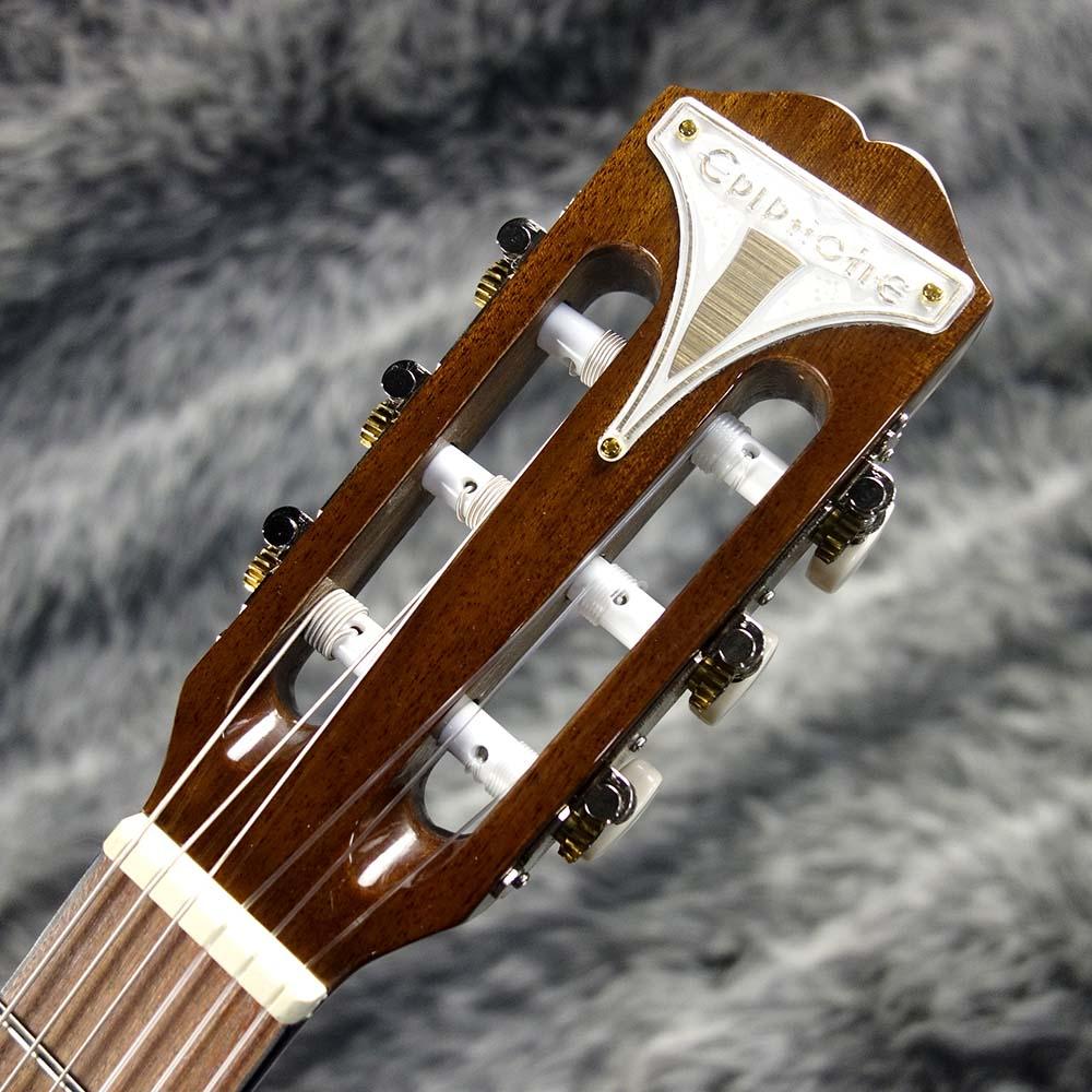 Classical E1 (1.75