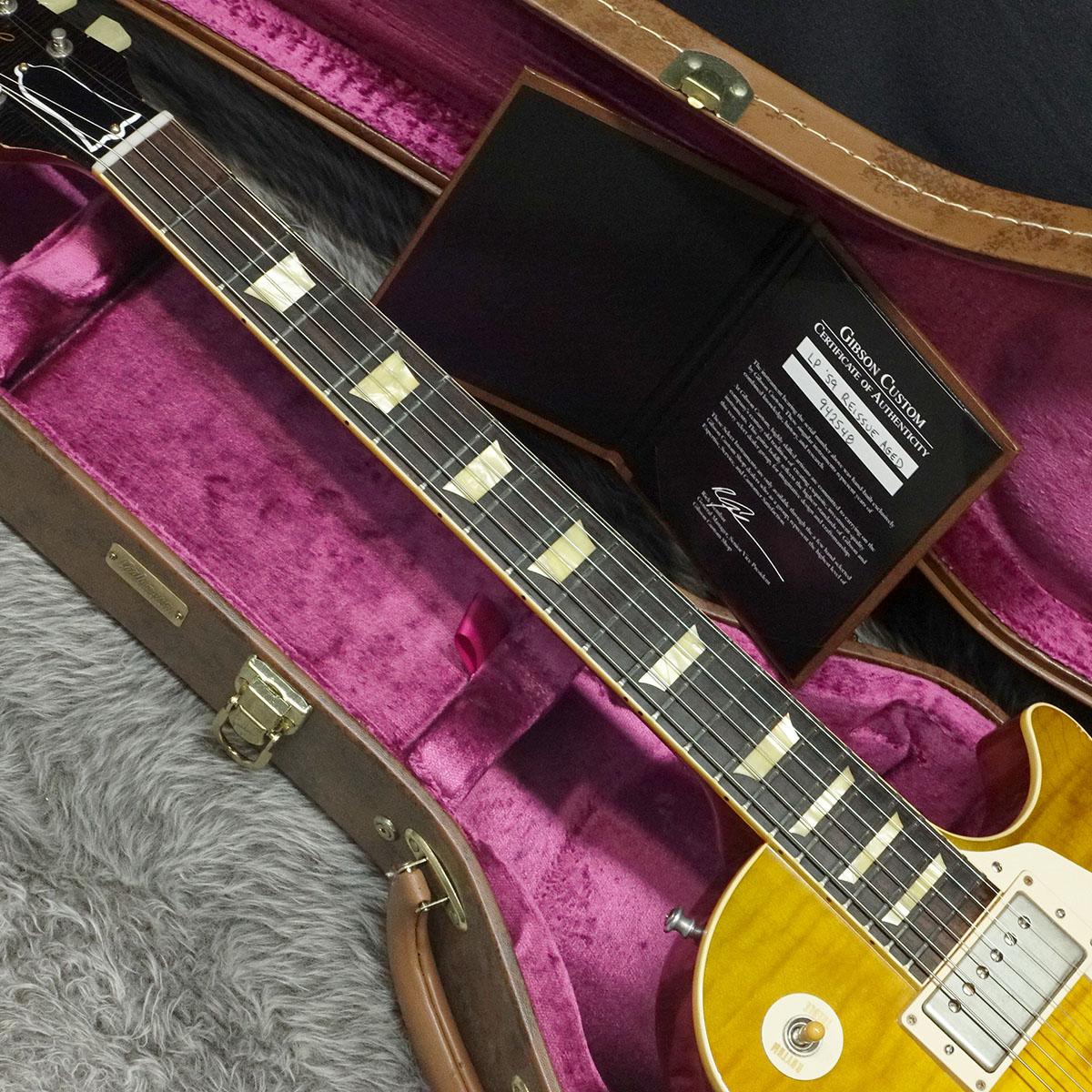 1959 Les Paul Heavily Aged Hand Selected Green Lemon 2014 Gibson