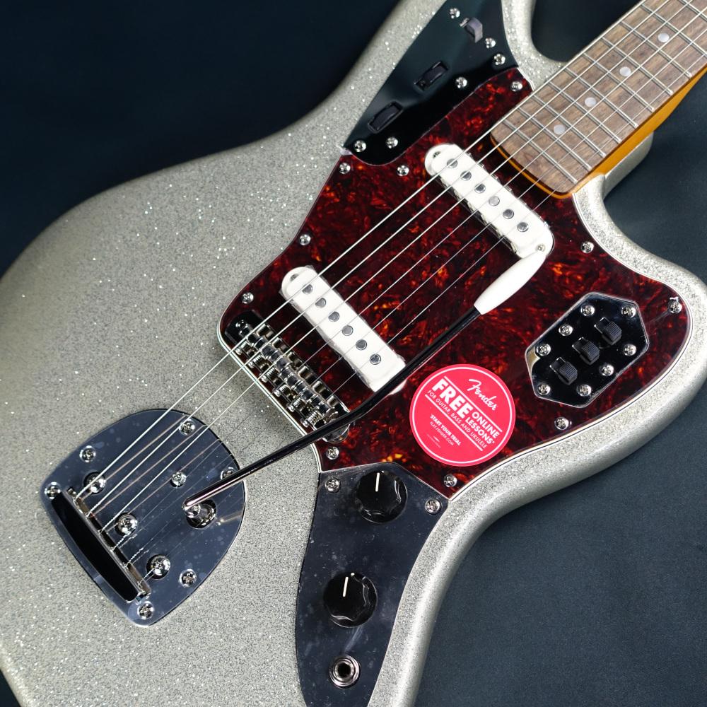 FSR Classic Vibe '60s Jaguar Silver Sparkle Squier エレクトリック