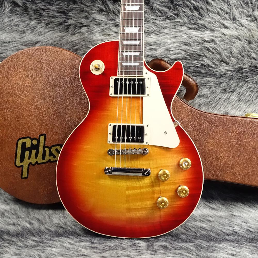 Les Paul Standard '50s Heritage Cherry Sunburst Gibson