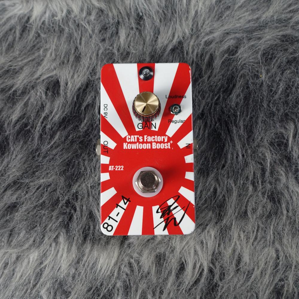 AT-222 AKIRA TAKASAKI Signature Pedal Cat's Factory ギター用