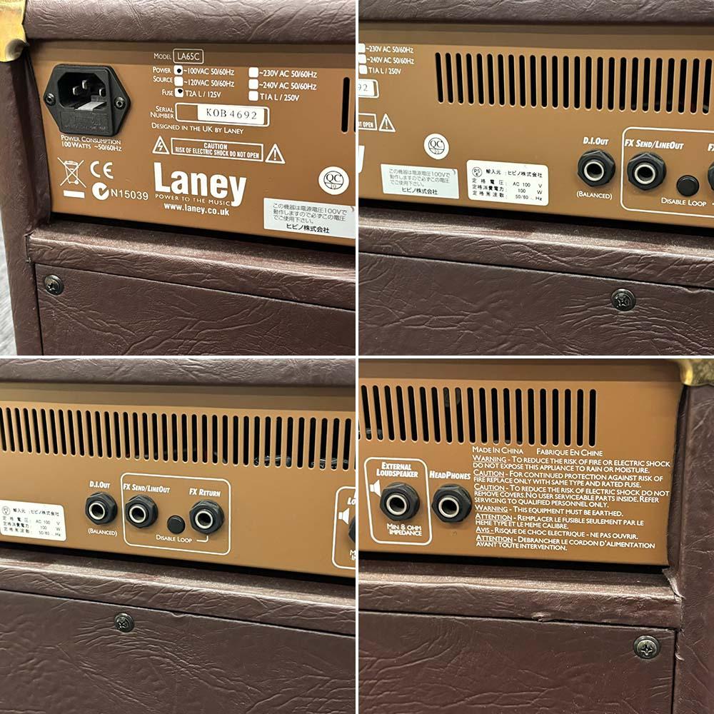 LA65C Laney アコースティック・ギター用アンプ アコースティック