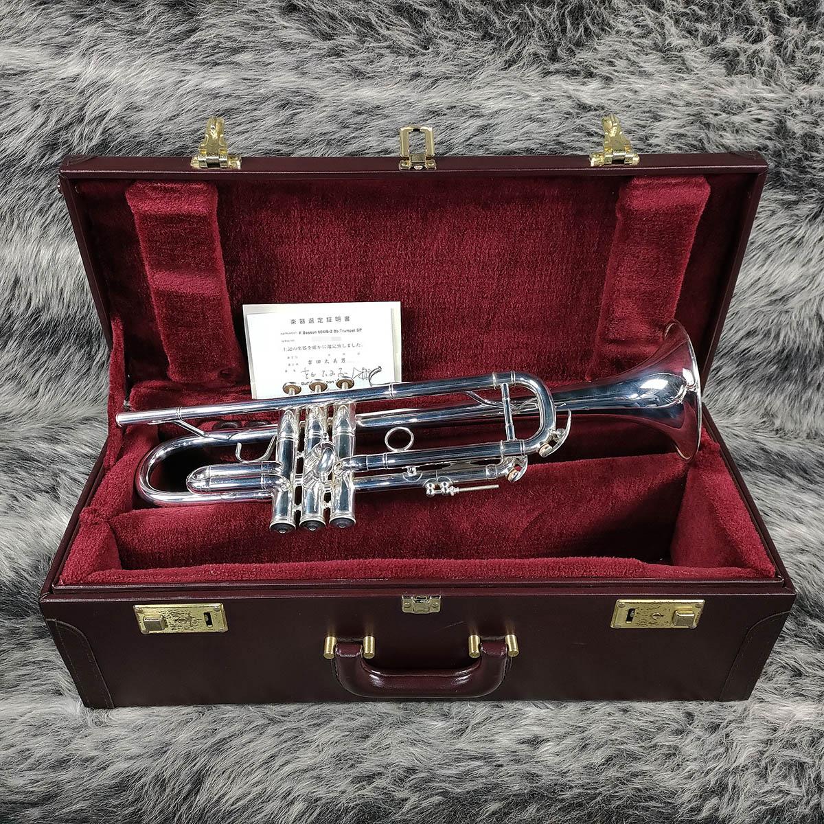 60MB-2 “MEHA” F.BESSON トランペット トランペット（Bフラット） 商品