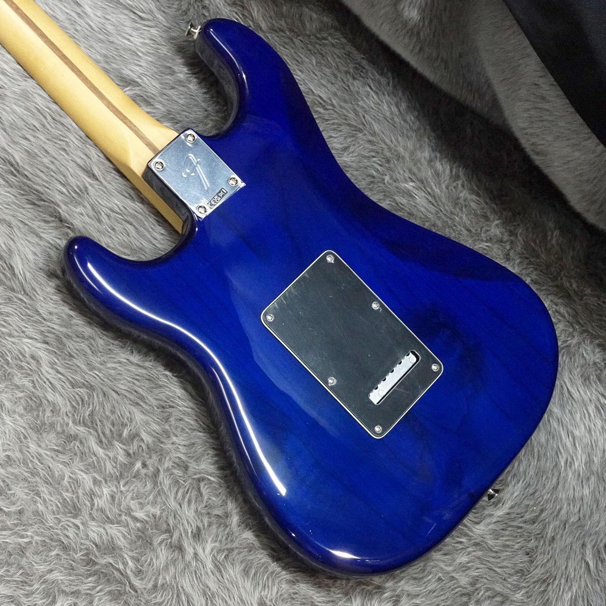 Limited Player II Stratocaster HSS MN Blue Burst Fender