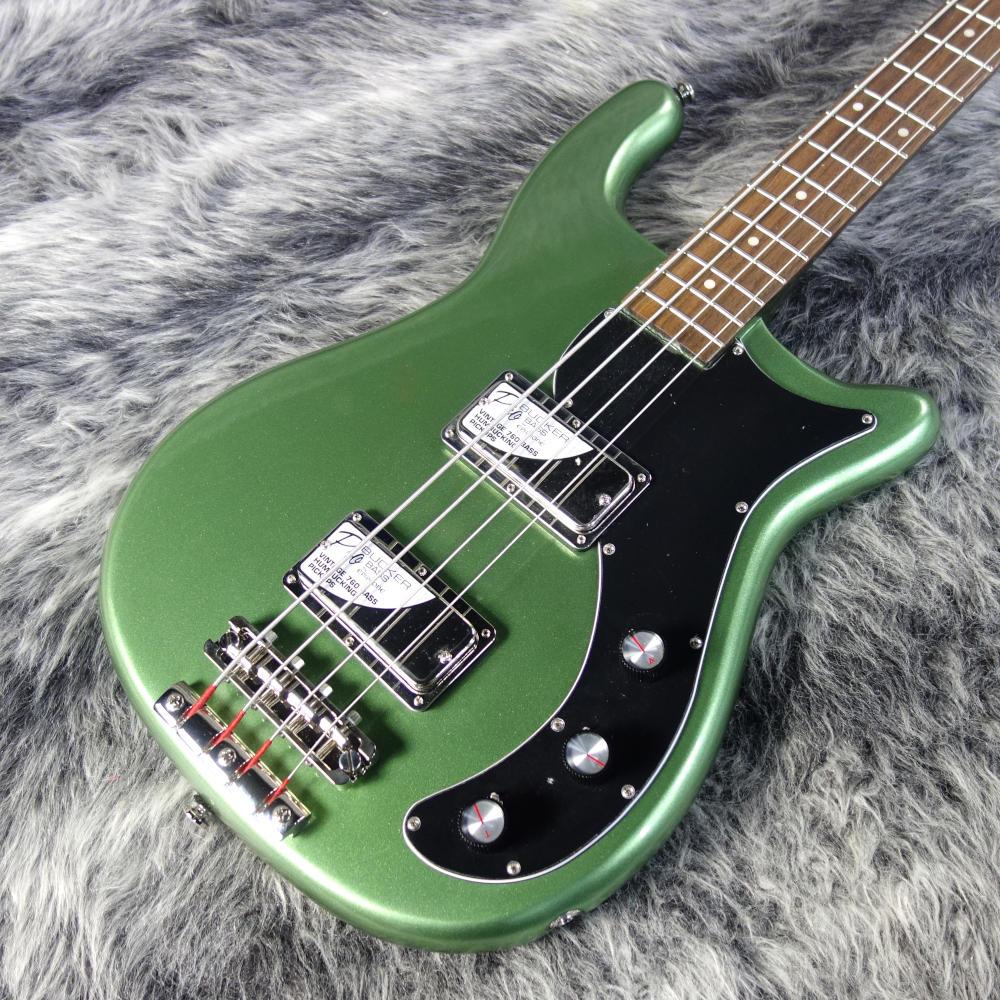 Embassy Bass Wanderlust Green Metallic Epiphone エレクトリック