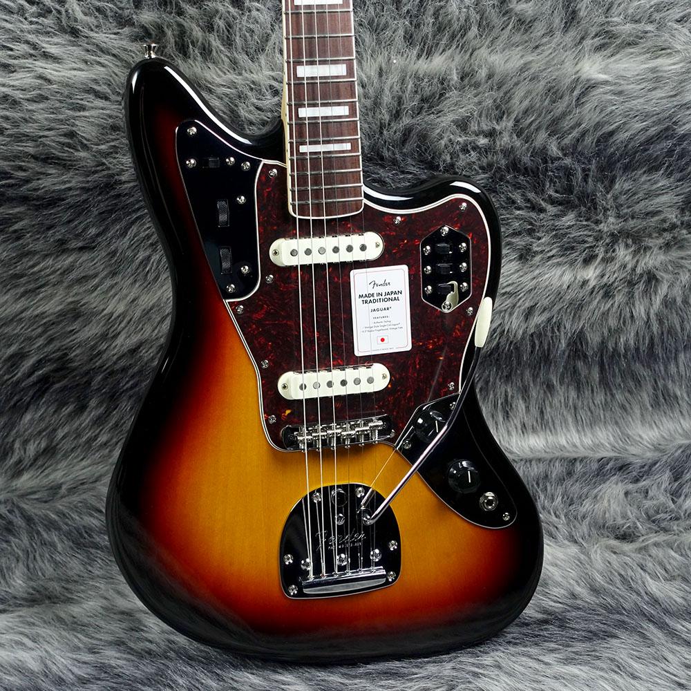 激レア　初期　Photogenic JG-350 ジャガータイプ 2023 Collection Made in Japan Traditional Late 60s Jaguar 3-Color