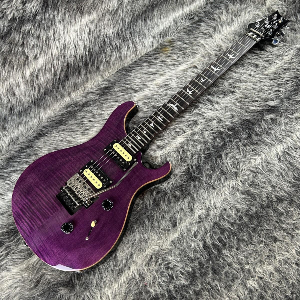 SE Floyd Custom 24 Amethyst Paul Reed Smith エレクトリックギター