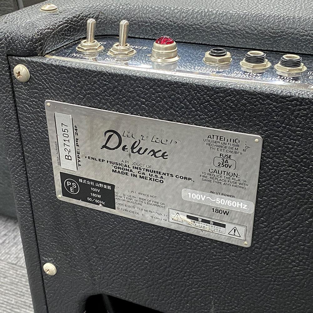 Hot Rod Deluxe Fender ギター用アンプ/アンプシミュレーター ギター