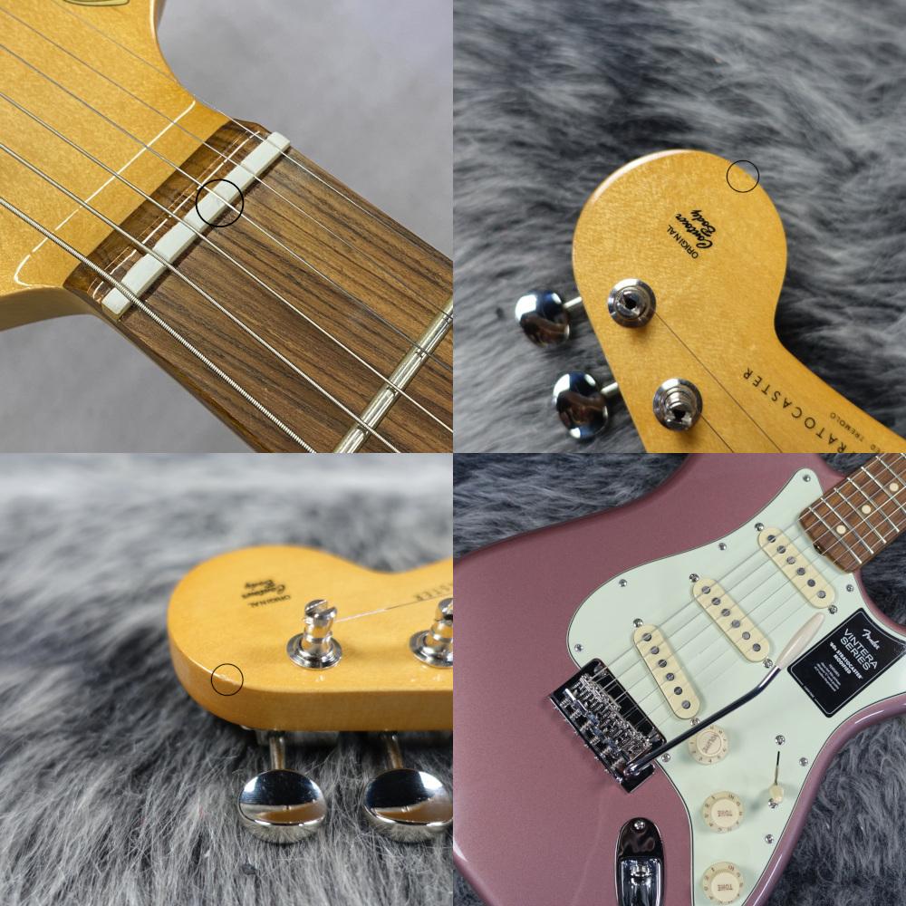 Vintera '60s Stratocaster Modified Burgundy Mist Metallic【チョイ