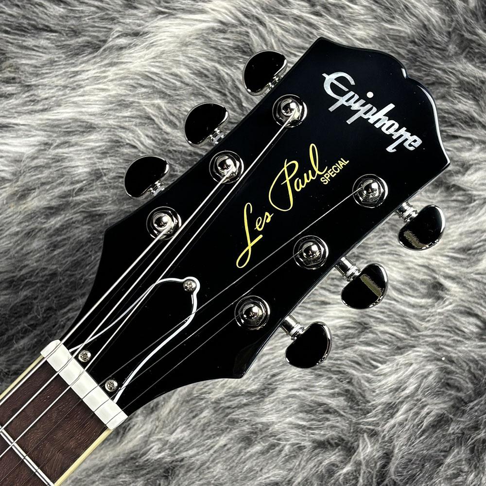 Inspired by Gibson Les Paul Special Double Cut Figured Ocean Water